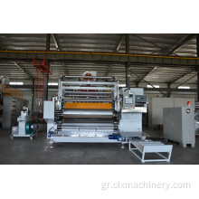 ChangLong Pallet Stretch Film Making Machine